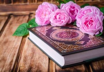 جشن ستارگان قرآنی برای دانش‌آموزان مقطع ابتدایی 