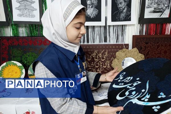 نمایشگاه دهه فجر اداره آموزش و پرورش رباط‌کریم