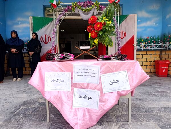 جشن جوانه ها در دبیرستان سروقد مشهد 