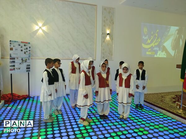 روز جهانی عصای سفید در سیستان‌ و بلوچستان