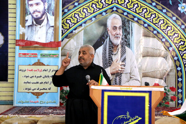 بازدید معلمان قمی از یادمان شهدای «بوالحسن» 