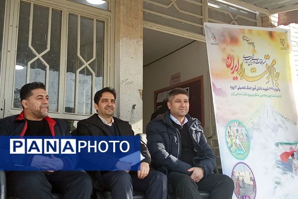 مسابقات ورزشی بین مدارس جام اقتدار ایران در دبیرستان برادران شهید قاسمی بهارستان ۲