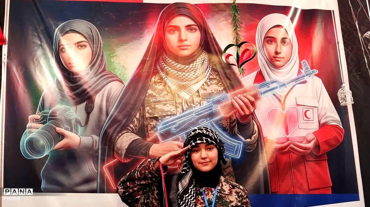 طلوع ایرانِ امام‌ رضایی در جشن دختران انقلابی