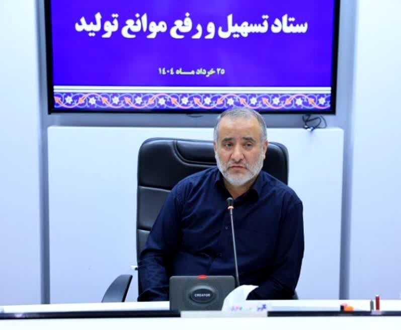 بررسی مسائل و مشکلات ۱۶ واحد اقتصادی استان خراسان جنوبی
