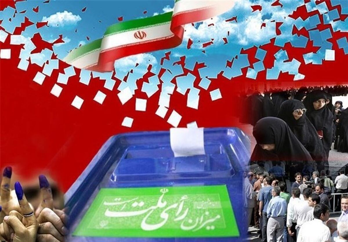 ساعت برگزاری آخرین مناظره انتخابات ریاست جمهوری تغییر کرد