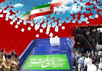 نامزدهای ریاست‌جمهوری ادامه‌دهنده راه شهید رئیسی باشند