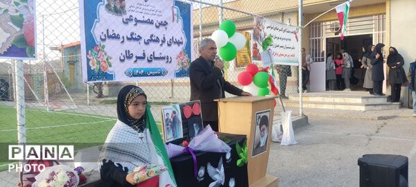 افتتاح دو زمین چمن مصنوعی در شهرستان اسفراین