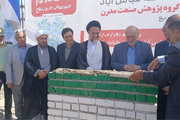 خشت گذاری مدارس ، قدمی در راستای ارتقای آموزش 