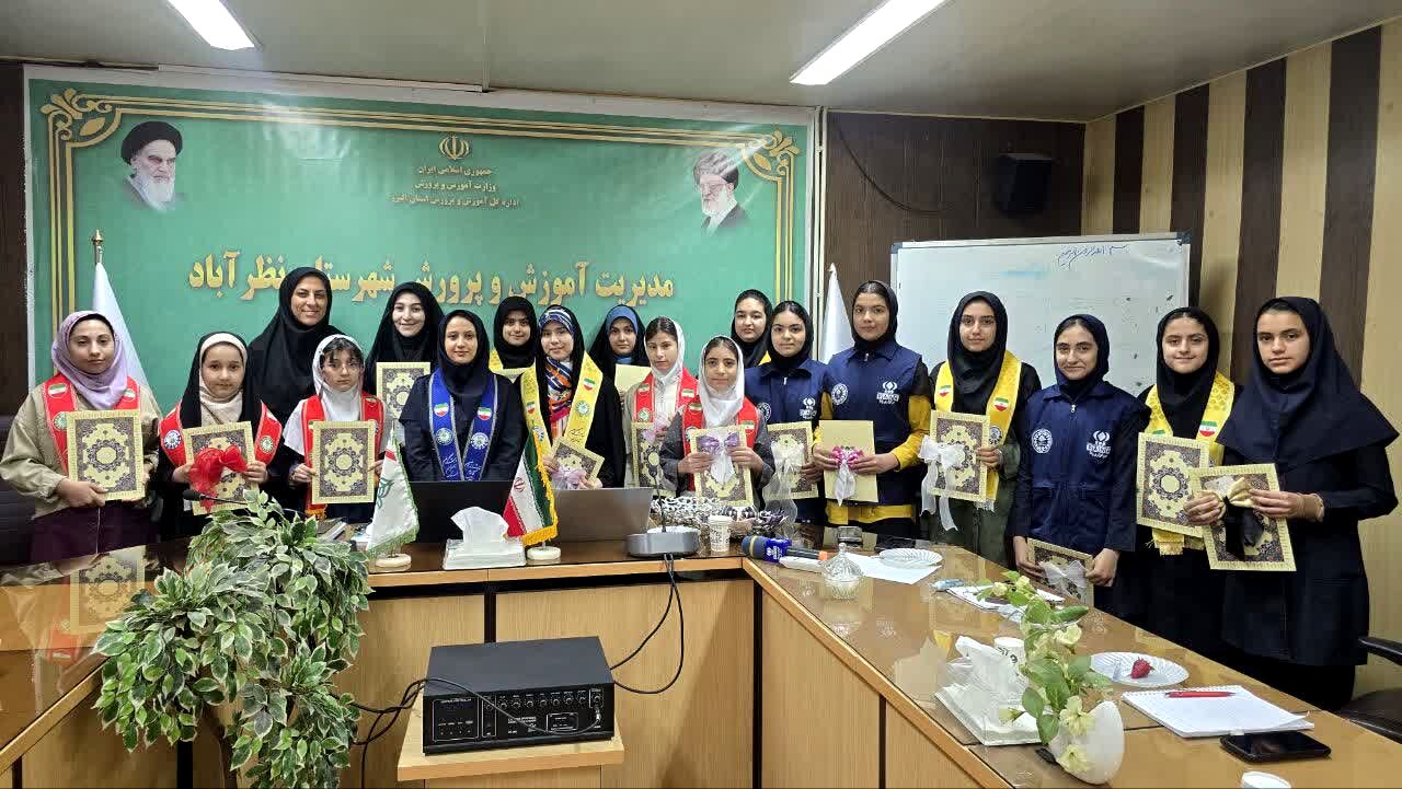 دومین کارگاه تخصصی آموزش خبرنگاران پانا شهرستان نظرآباد