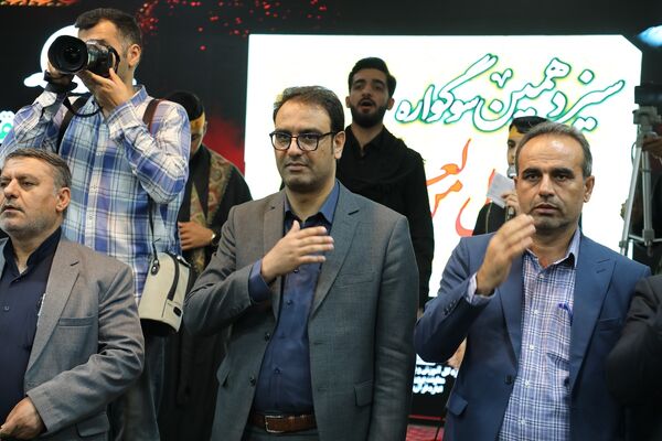 سیزدهمین سوگواره «احلی من العسل» 