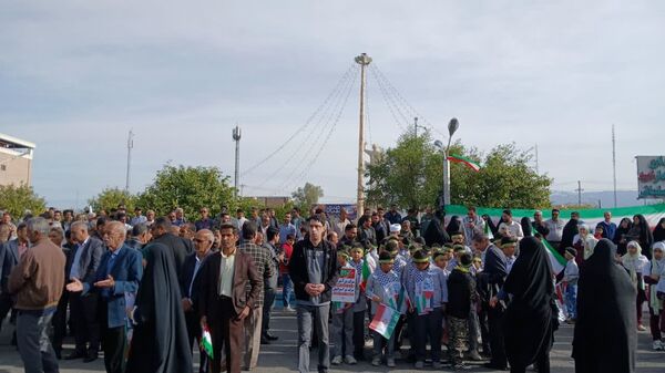 ایران مقتدر، ملت پیروز
