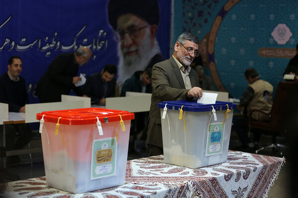انتخابات دوازدهمین دوره مجلس شورای اسلامی و ششمین دوره مجلس خبرگان رهبری
