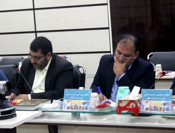 گردهمایی معاونان پرورشی و تربیت‌بدنی شهرستان‌ها و مناطق استان بوشهر 