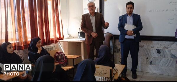 مهر مجازی در دبیرستان دکتر کمیلی