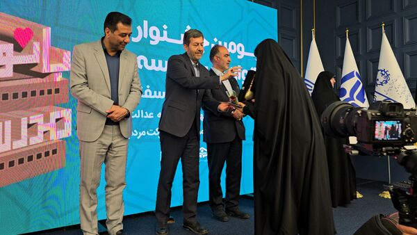 سومین جشنواره بانوان خیر مدرسه ساز استان اصفهان