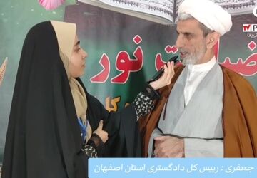 برنامه های متفاوتی زیر نظر معاونت اجتماعی و پیشگیری از وقوع جرم  برای دانش آموزان درحال برگزاری است 