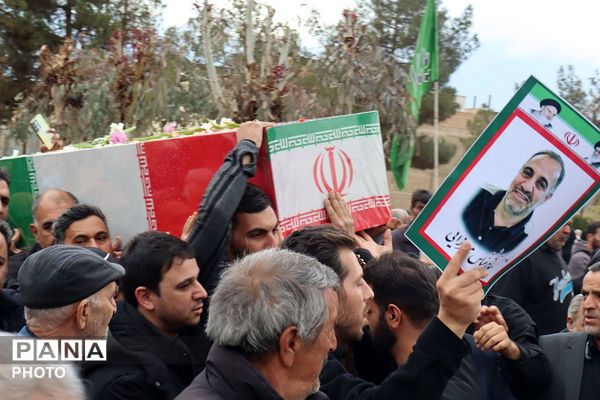 قرچک میزبانِ پیکر خادمِ شهید 