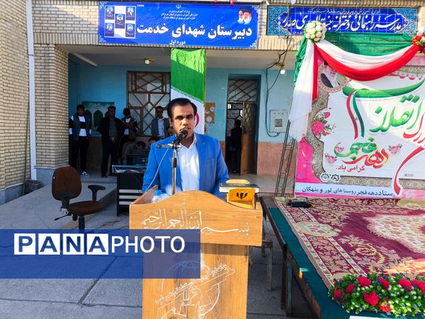 جشن دهه فجر و اعیاد شعبانیه در روستاهای لور و بنهکان