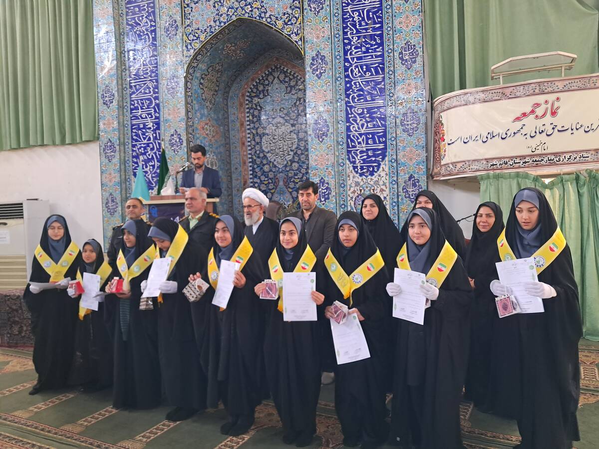 برگزاری آیین سیاسی نماز جمعه در مصلی قائمشهر