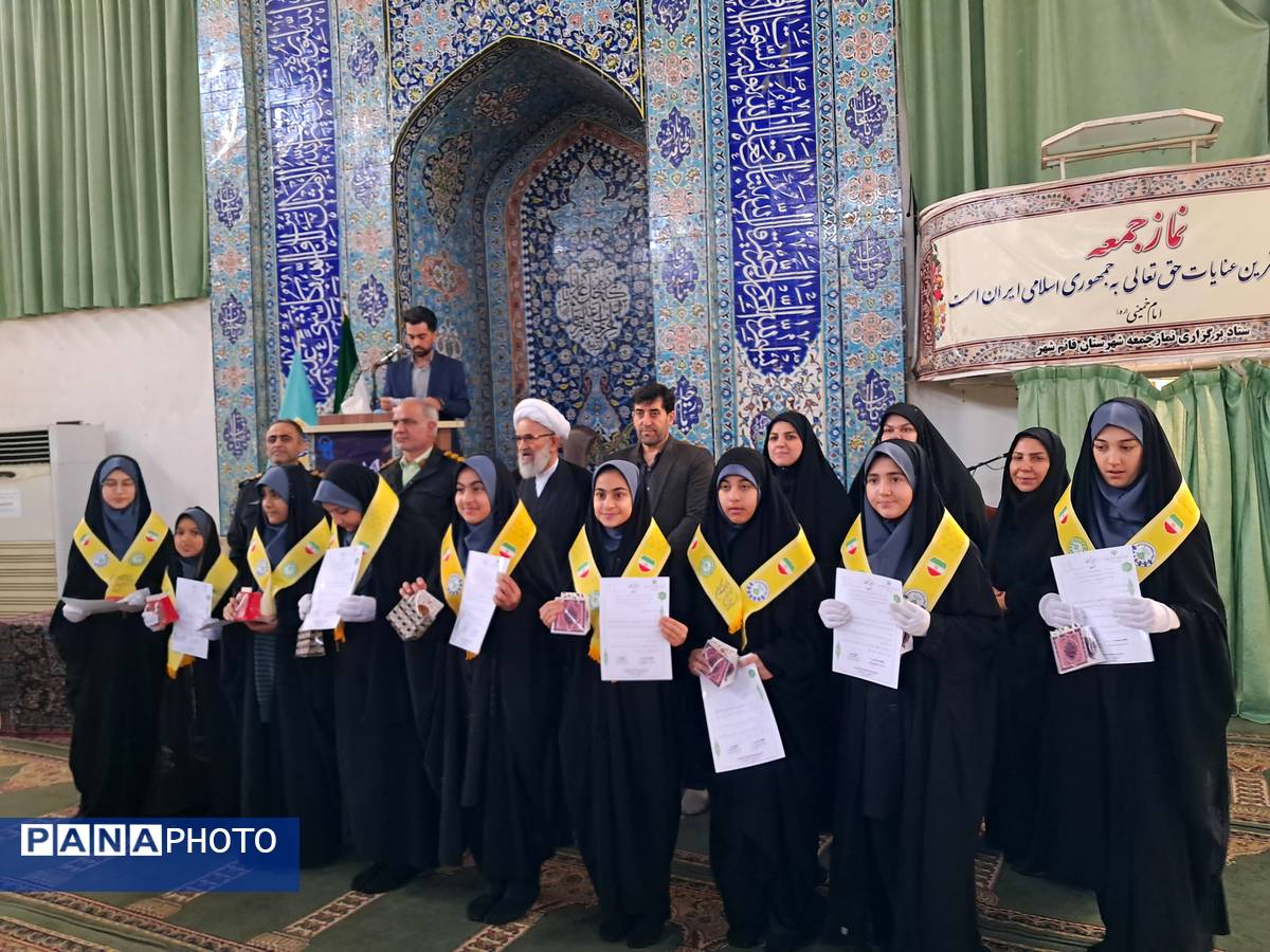 برگزاری آیین سیاسی نماز جمعه در مصلی قائمشهر