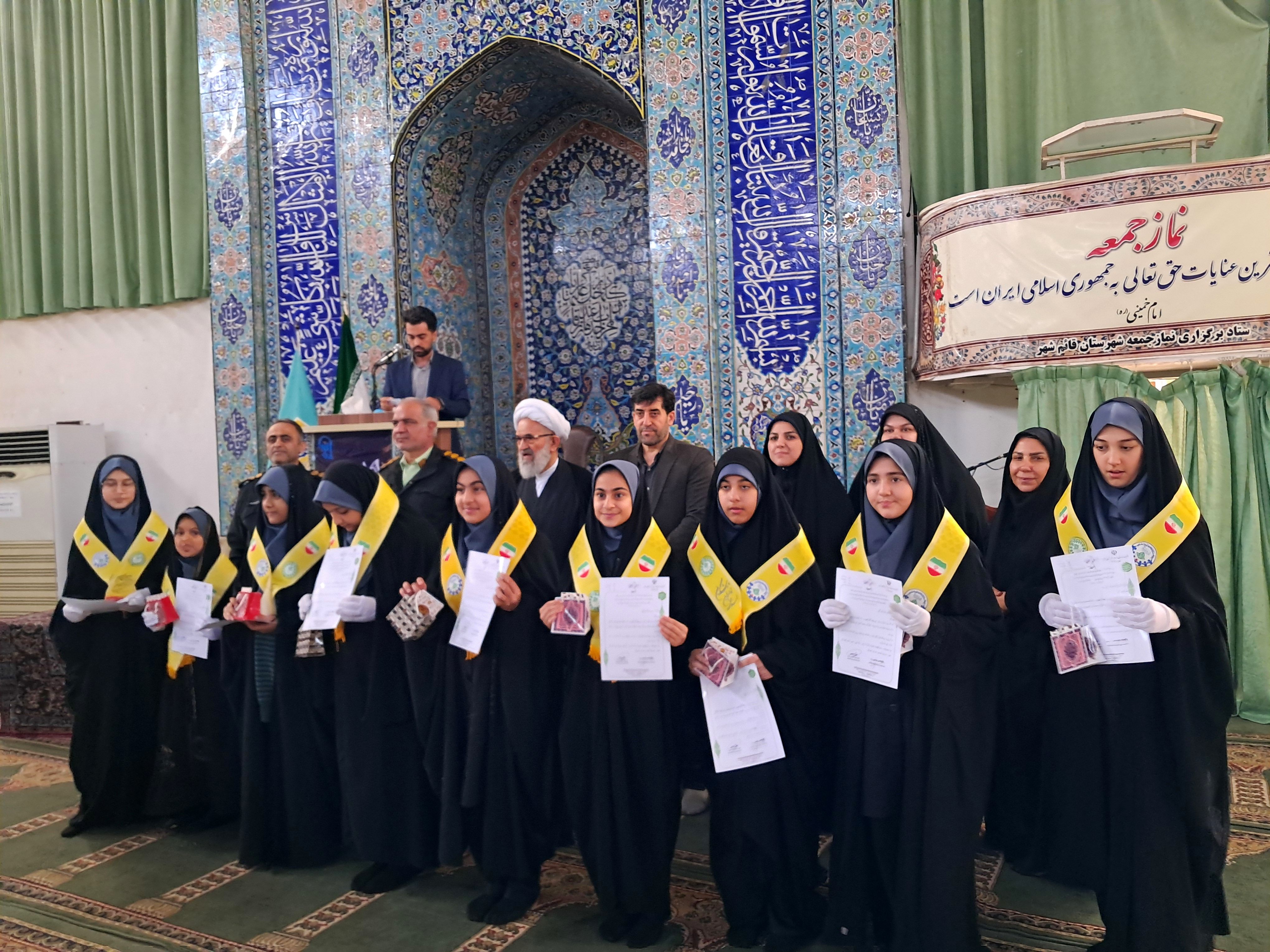 برگزاری آیین سیاسی نماز جمعه در مصلی قائمشهر