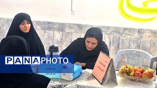 اولین جلسه شورای دبیران در دبیرستان فیاض