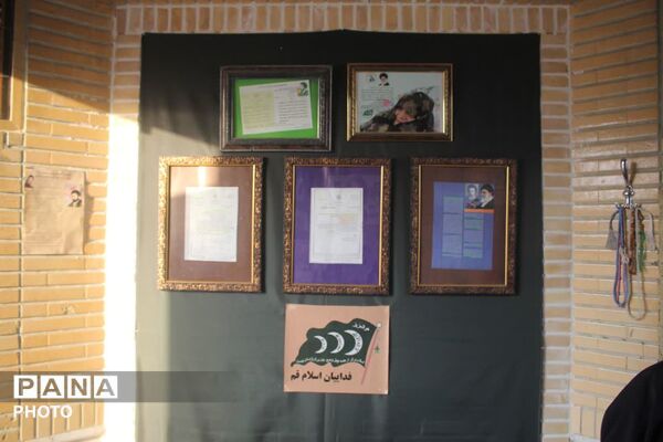 گرامیداشت سالگرد تولد روحانی شهید «نواب صفوی» در قم