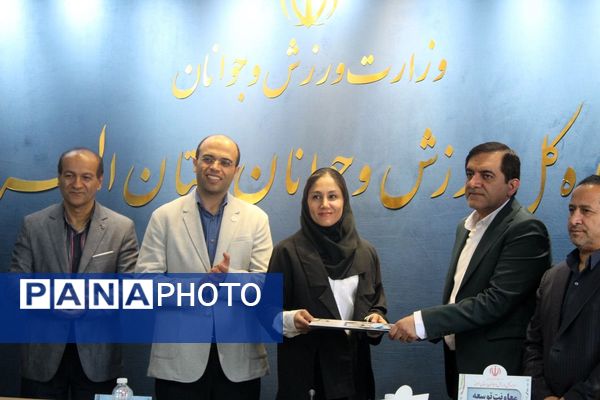 برگزاری مجمع انتخاباتی هیات ووشو استان‌البرز 