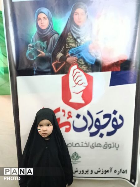 افتتاح موکب نوجوان مبارز در شهر جعفریه
