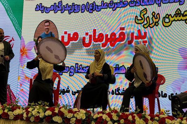 جشن روز پدر در سالن گلعباسی ورامین ؛ حضوریک هزار نفر از  پدران دانش آموزان گل‌های نمونه