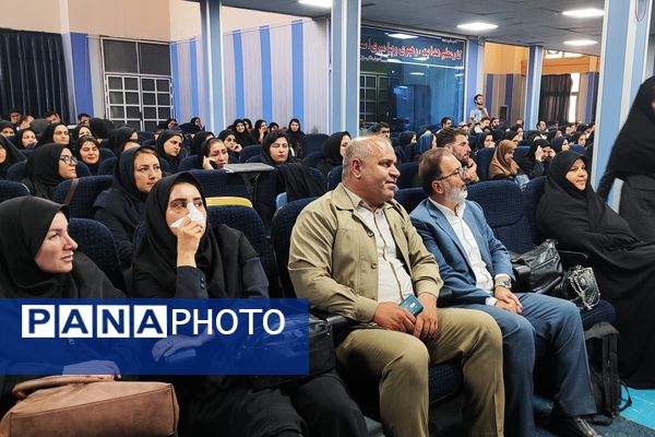 دوره مهارت آموزی بدو خدمت آموزگاران استثنایی قطب پنج کشور