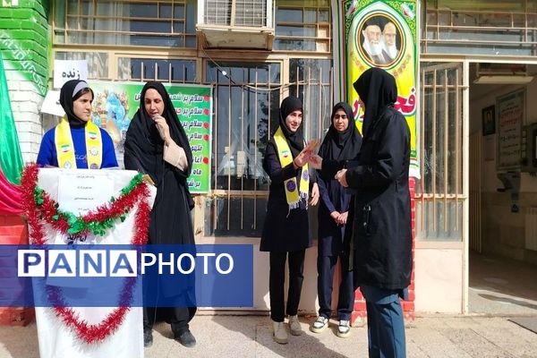 گلبانگ زنگ چهل و هفتمین پیروزی انقلاب اسلامی در مدرسه شهید مجید دهنوی 