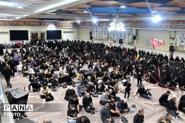 یادواره شهدای جانباز استان قم
