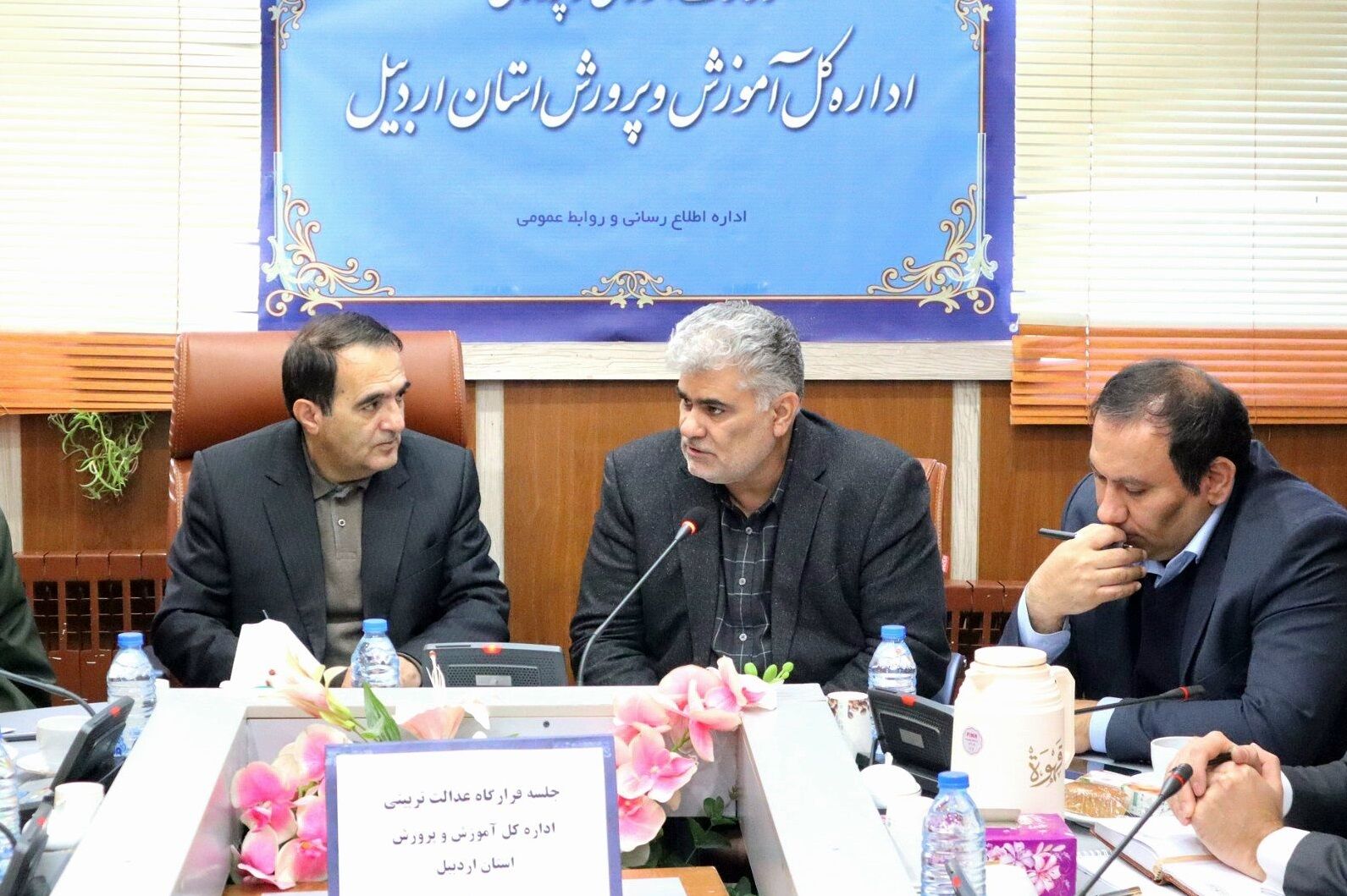 اعتماد دولت به آموزش و پرورش، مسئولیت مدیران استانی را دوچندان کرده است
