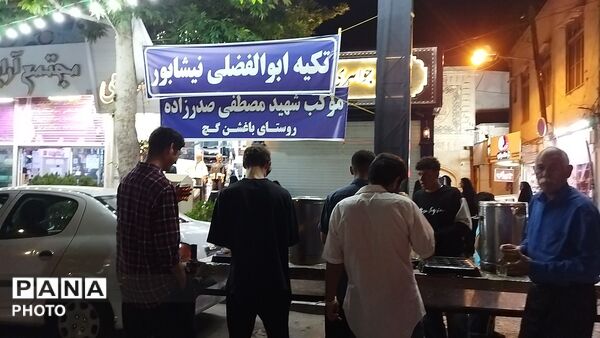 موکب مردمی شهید مصطفی صدر زاده در هشتاد و پنجمین شب از اجتماعات مردمی 