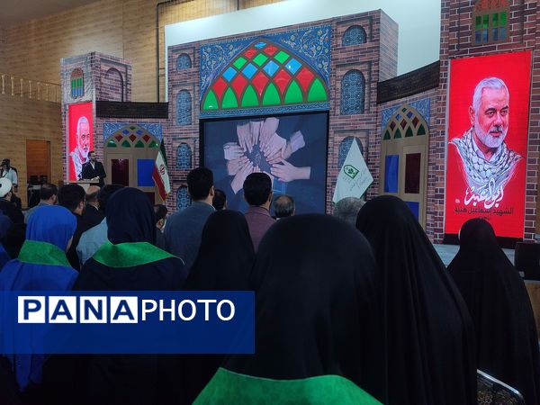 اختتامیه مسابقات قرآن، عترت و نماز دانش آموزان دختر سراسر کشور در مازندران 