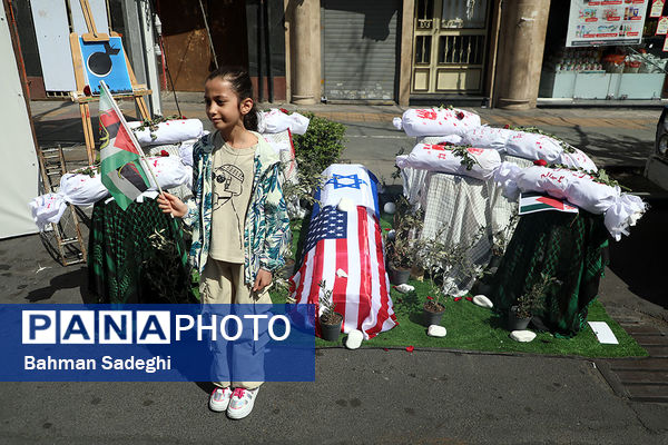 مراسم راهپیمایی روز جهانی قدس در تهران