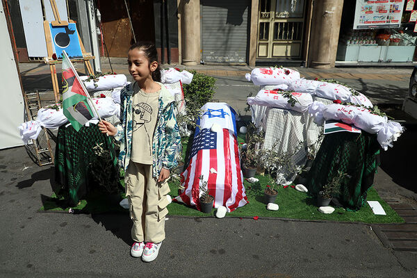 مراسم راهپیمایی روز جهانی قدس در تهران