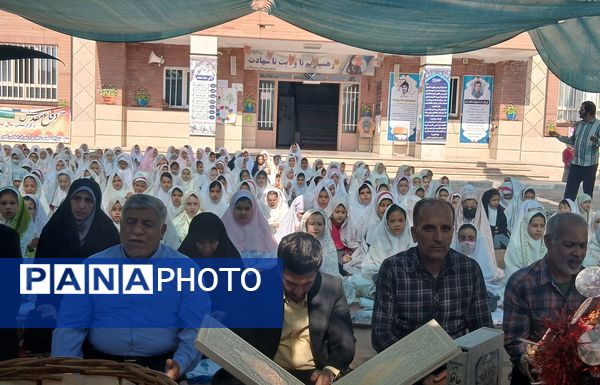 افتتاحیه طرح مصباح الهدی در کهریزک 