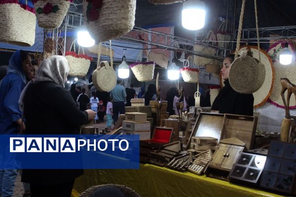 رویداد دیار علویان در گلوگاه 