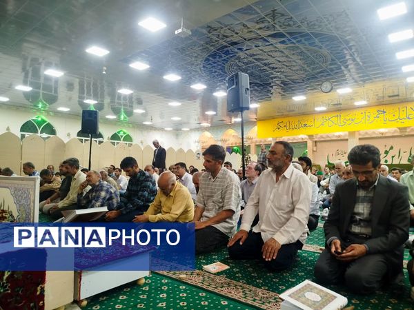 مراسم توسل و استغاثه به امام عصر (عجل) در کاشمر