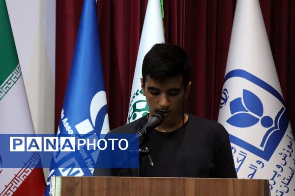 آیین تجلیل از دختران دانش‌آموز خبرنگار منتخب پانا شهرستان‌های استان تهران