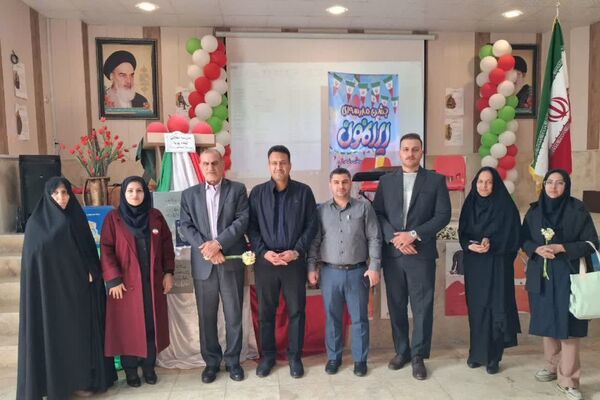 گرامیداشت فجر پیروزی؛ طلوع آزادی