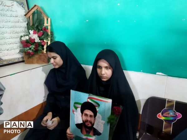 آغازدانایی، پاسداشت ایستادگی