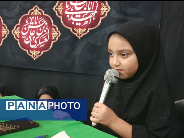 همایش سه ساله‌های حسینی در ایزدشهر