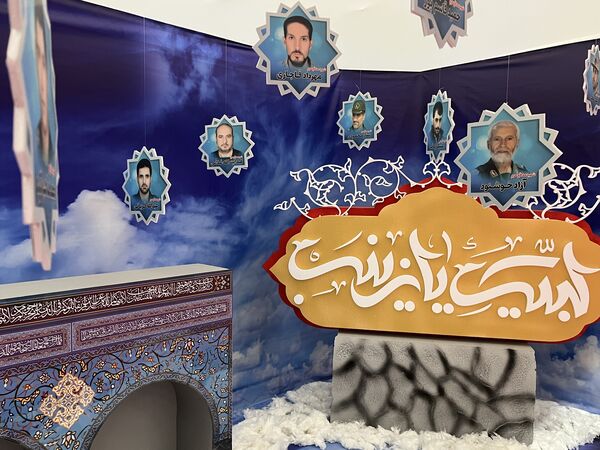 نمایشگاه اقتدار در شیراز 