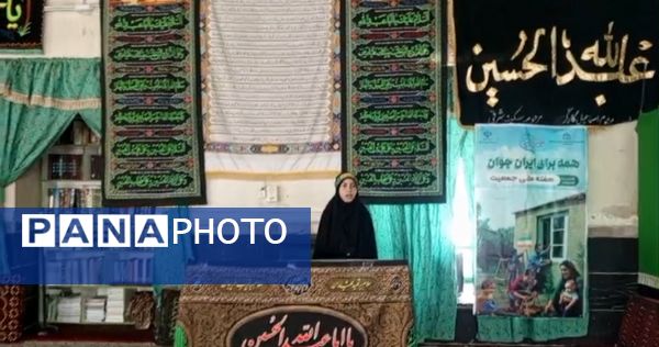 مراسم شهادت حضرت رقیه(س)