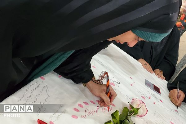 تجدید عهد و پیمان فرهنگیان و مردم چهاردانگه با رهبر و آرمان های انقلاب