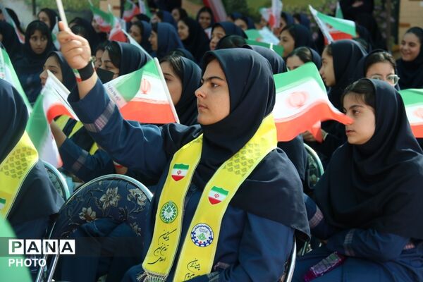 آغاز سال تحصیلی جدید در مدرسه جوادی یزد