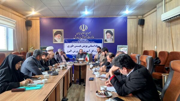 نشست پویش «هیس‌طوری۲» در اداره‌کل آموزش‌وپرورش البرز